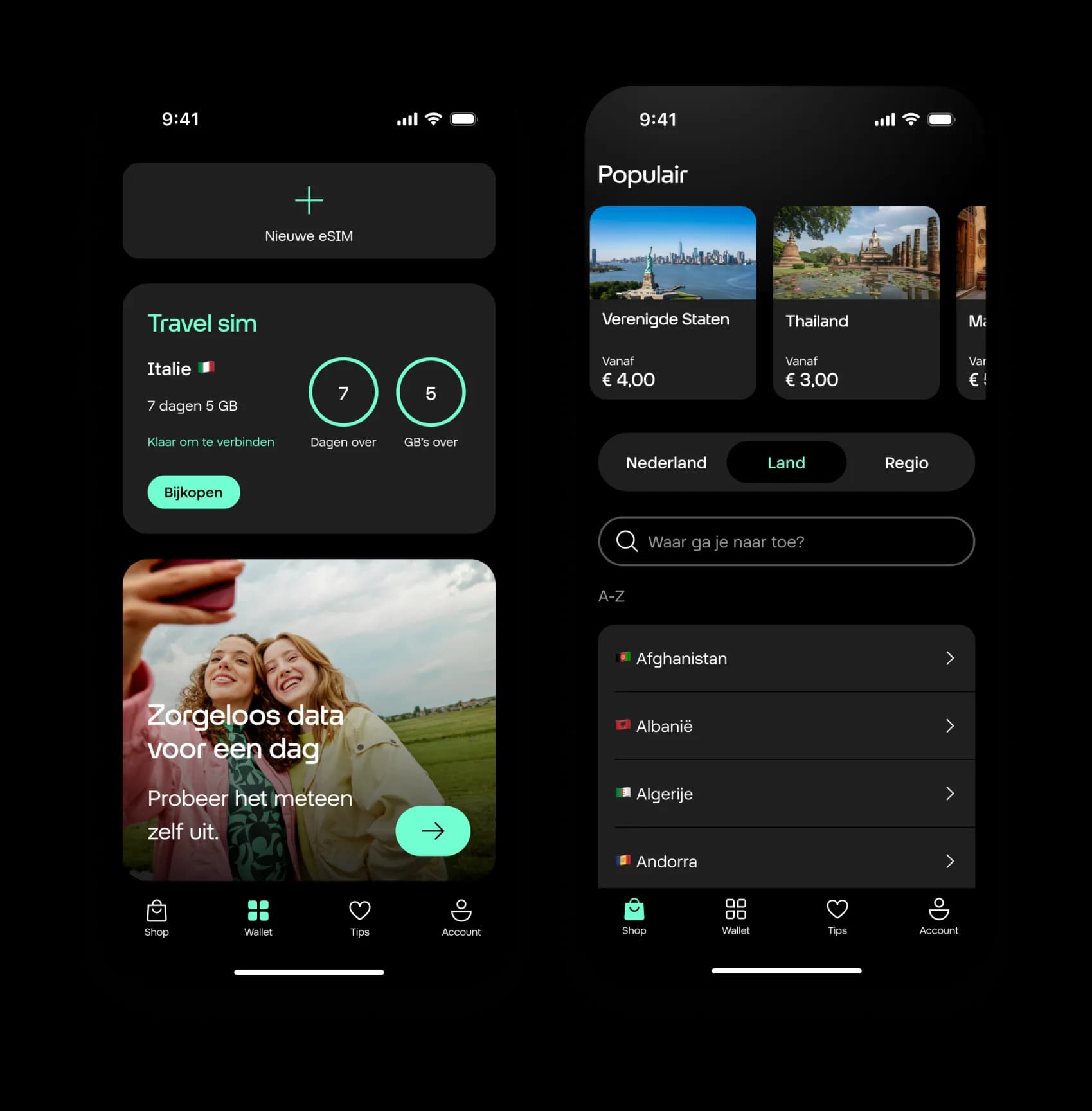 SimWallet app screens showing multiple country bundles